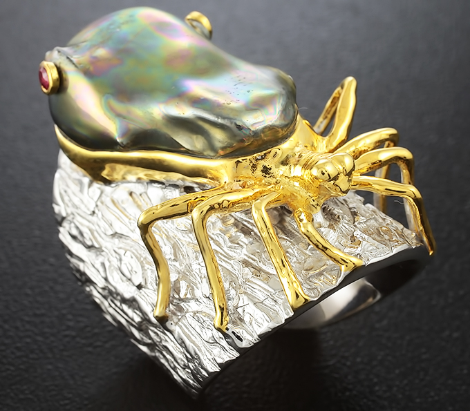 Ring