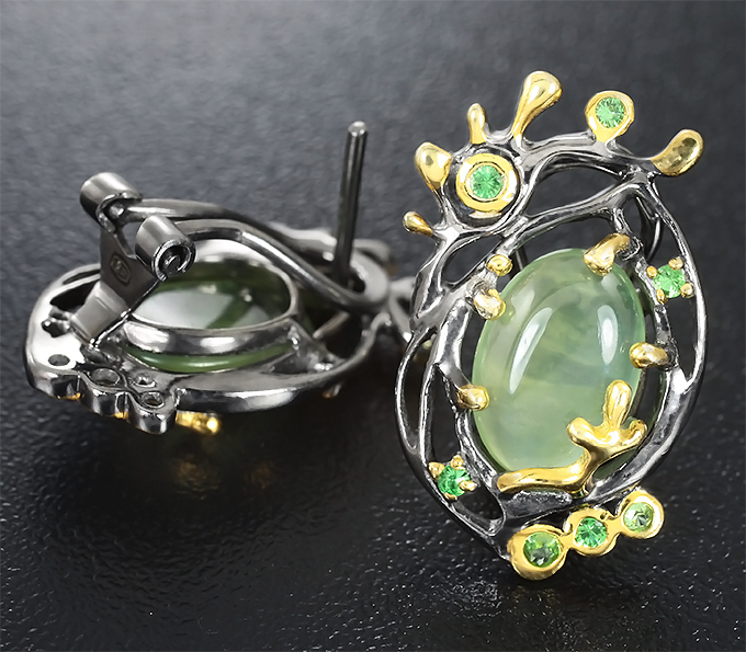 Earring